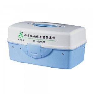 BNP YX-1000/YX-2000 multi-function ozone generator purifier for Home application and Medical Treatment and Drinking Water treatment