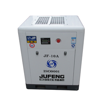 Original Factory Waste Water Treatment Ozone Generators - JF series air compressor – BNP